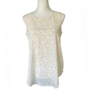 Maurices Delton Leopard Zipper Back Top, Size XS, Ivory & Tan Animal Print, NEW